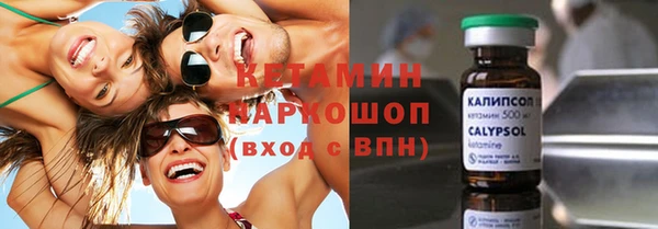 сатива Белоозёрский