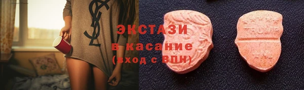 сатива Белоозёрский