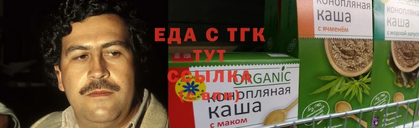 не бодяженный Грязи