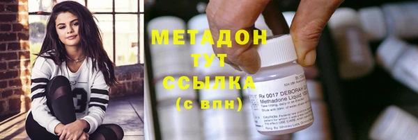сатива Белоозёрский