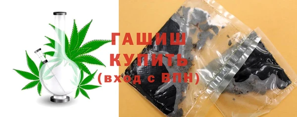 сатива Белоозёрский
