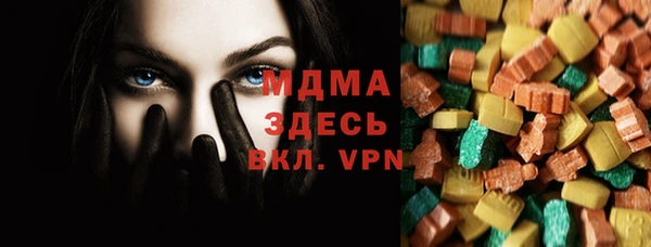 сатива Белоозёрский