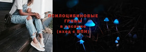 дистиллят марихуана Баксан