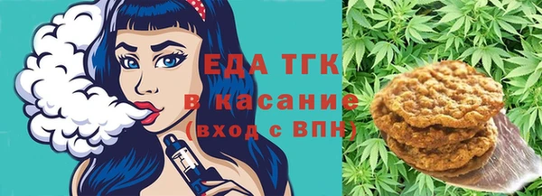 гашик Беломорск