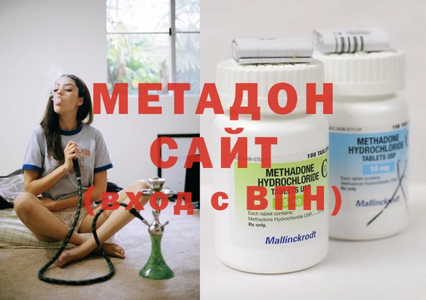 твердый Белокуриха