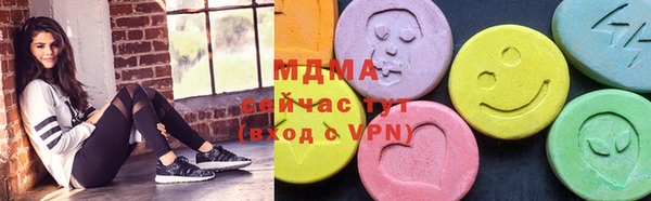 гашик Беломорск