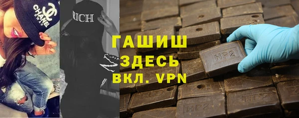 сатива Белоозёрский