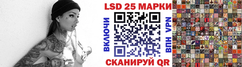 купить наркотик  Покровск  Марки NBOMe 1,5мг 